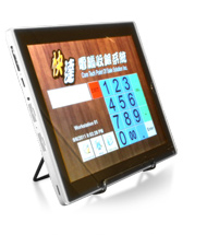 POS Tablet